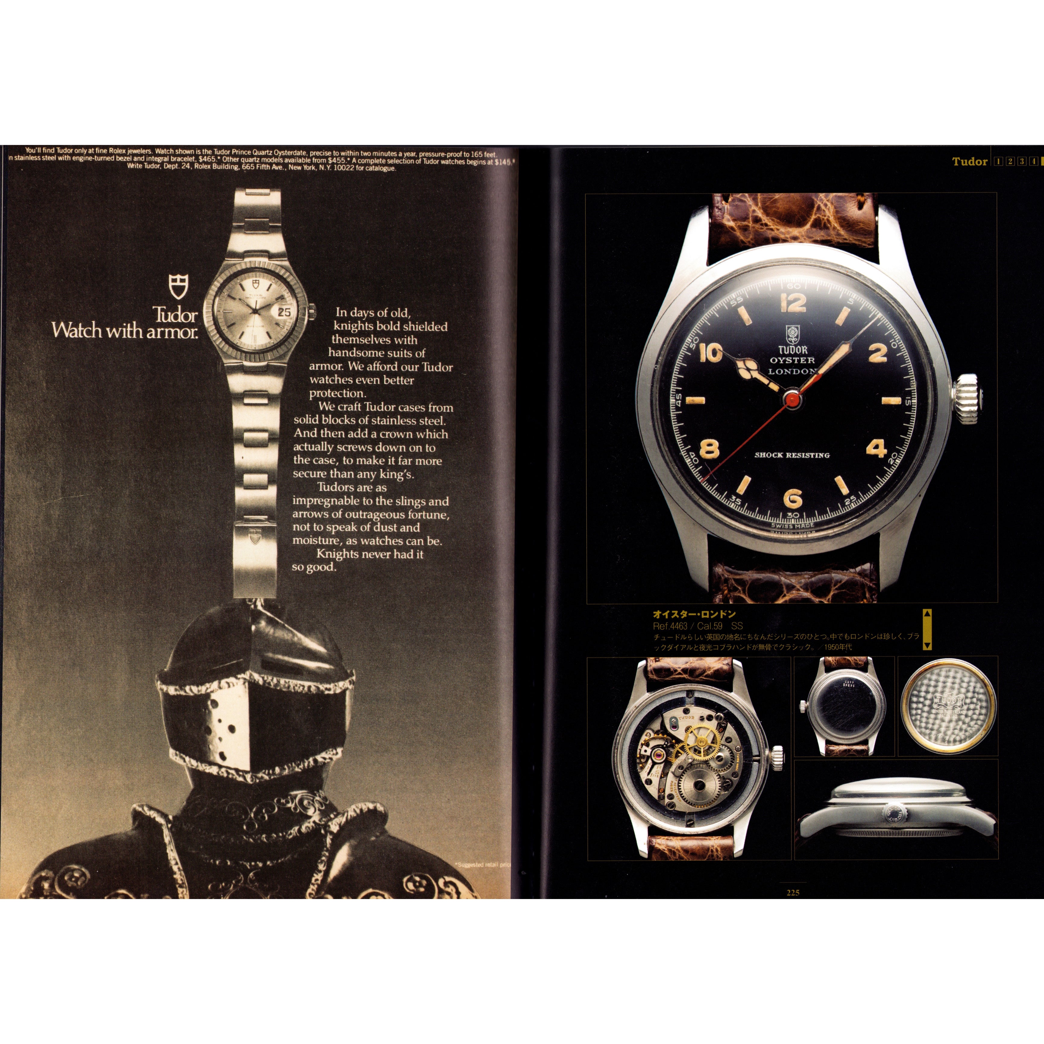 Rolex London Aritake Collection