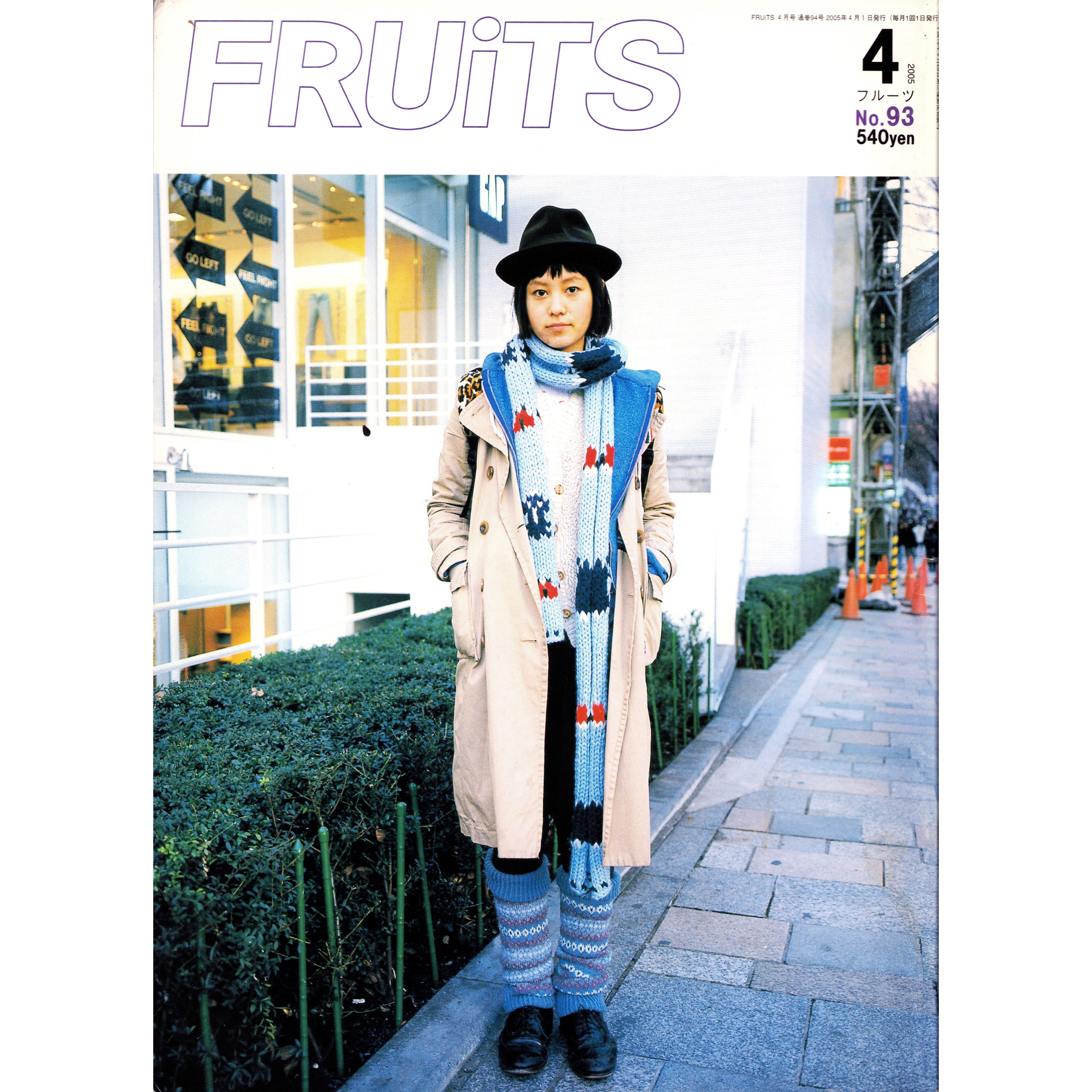 FRUiTS Vol. 93