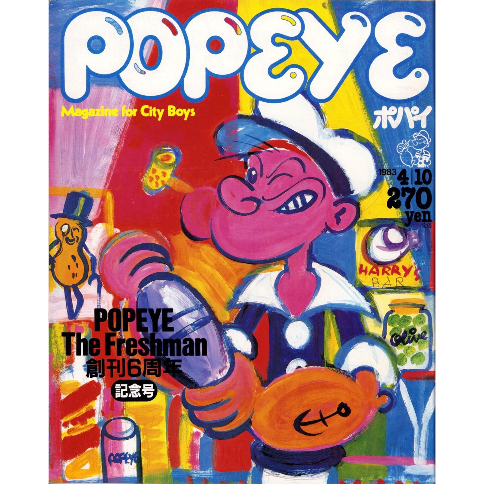 Popeye Vol. 148