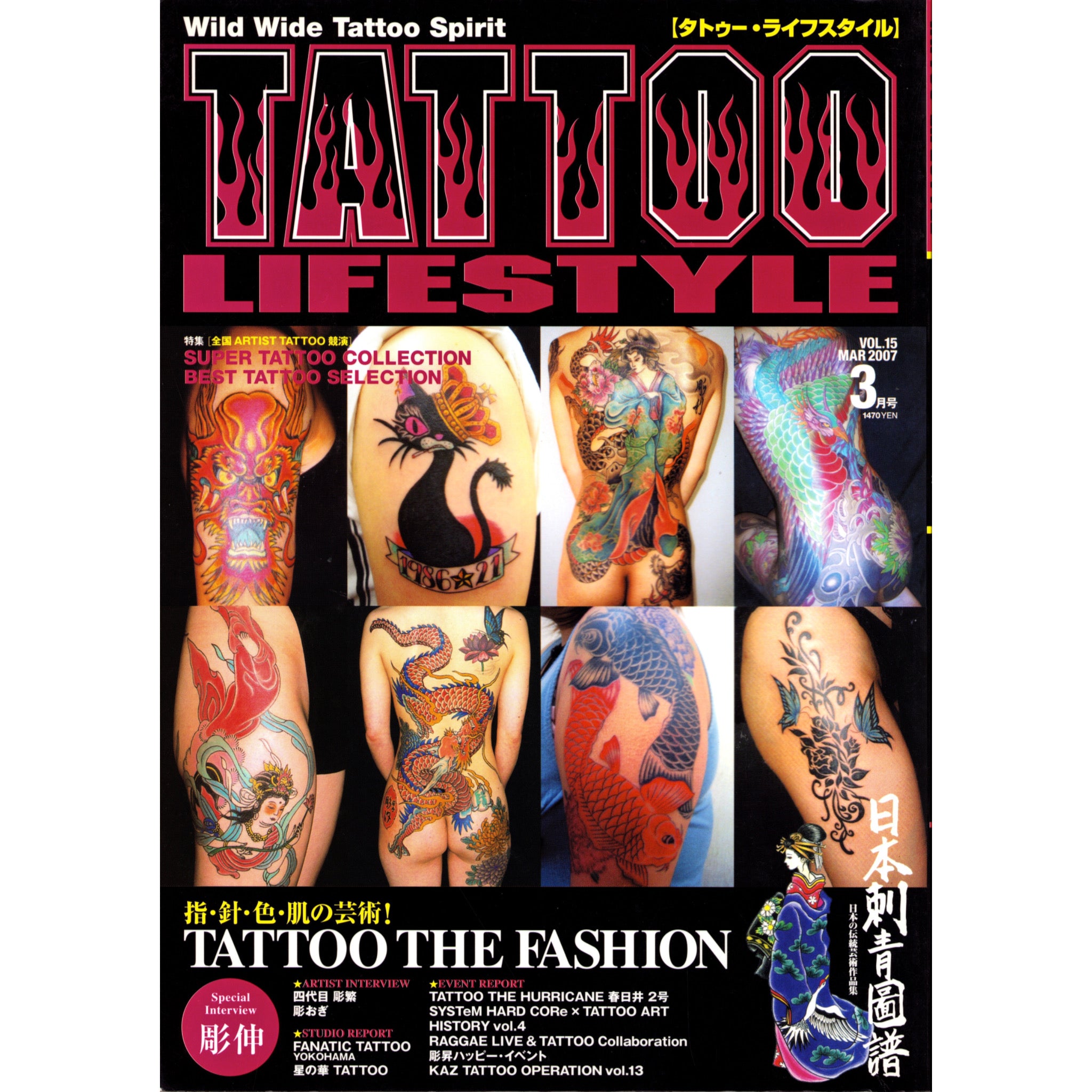 Tattoo Lifestyle Vol. 15