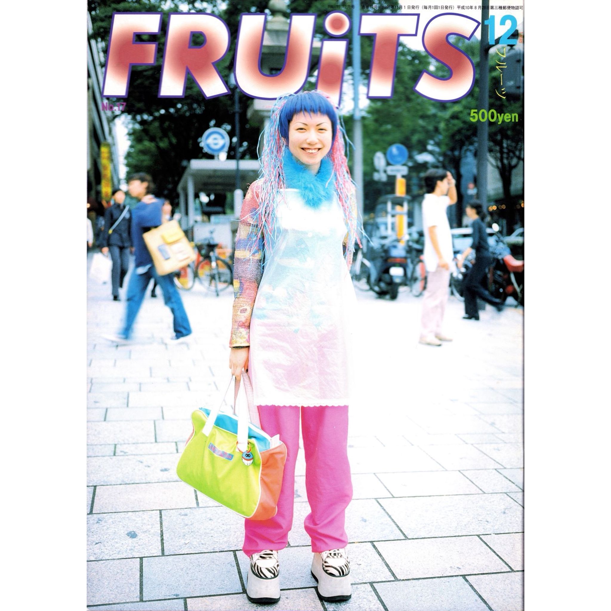 FRUiTS Vol. 17