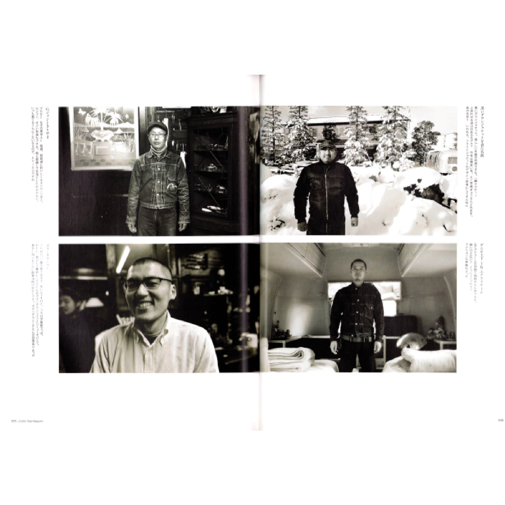 Evisu Style Magazine 2011