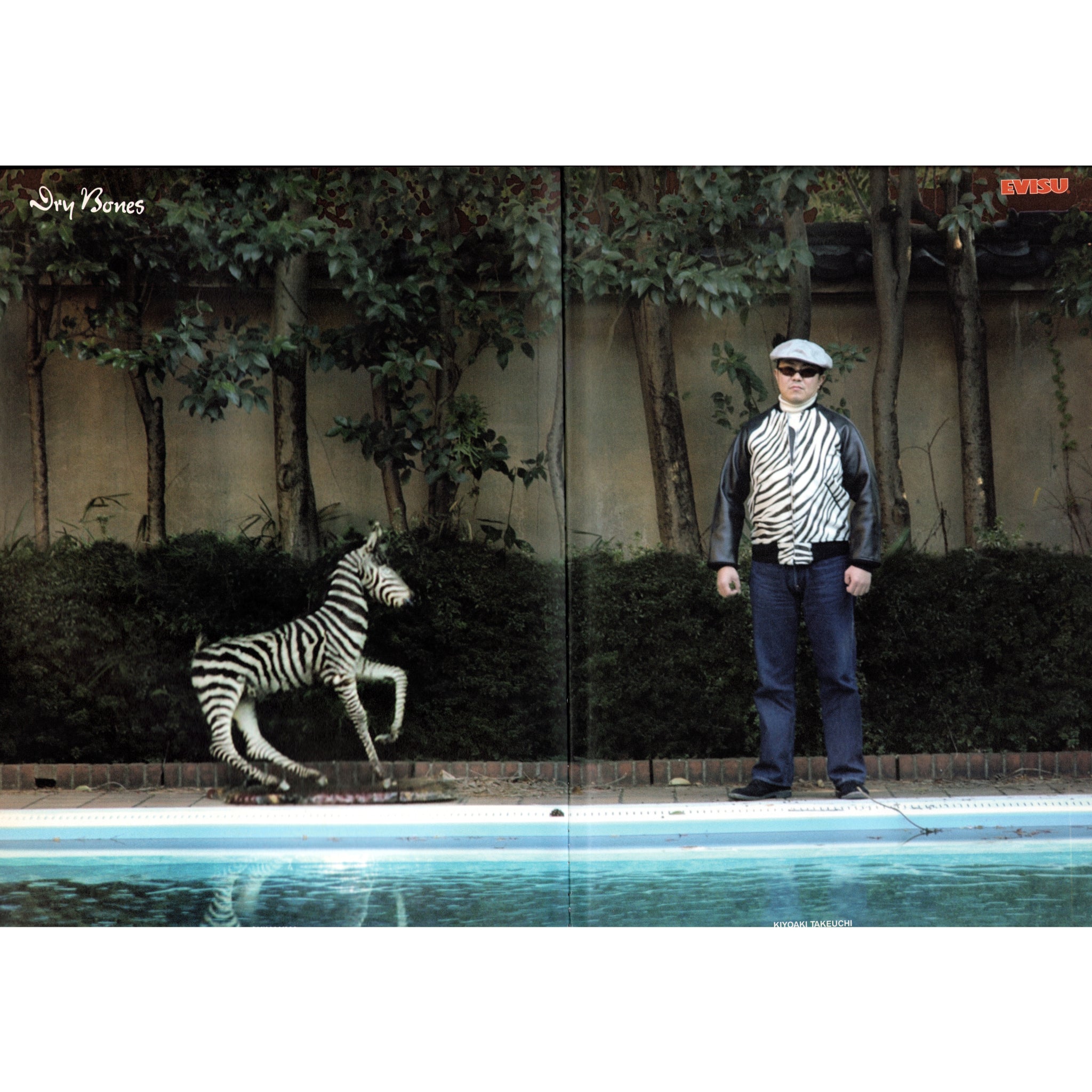 Evisu Style Magazine 2005