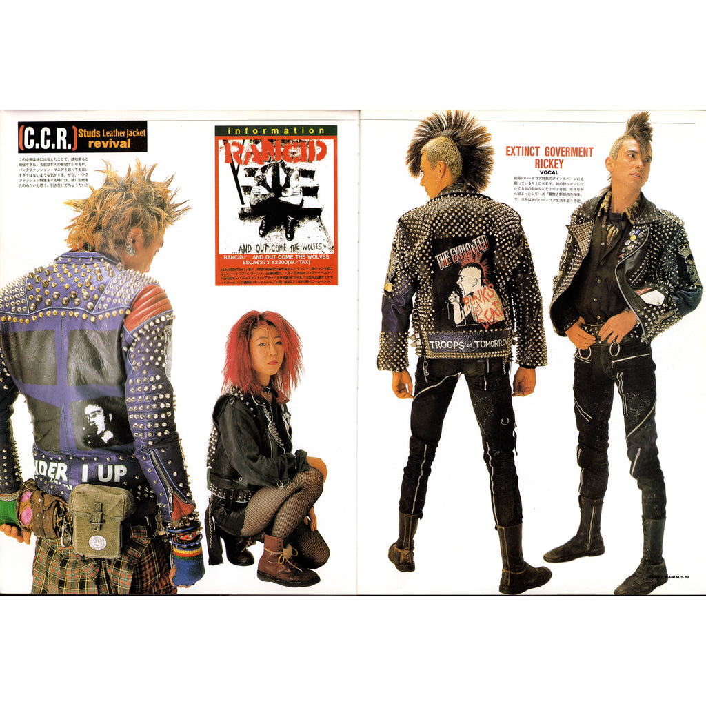 BURST Maniacs Vol. 1