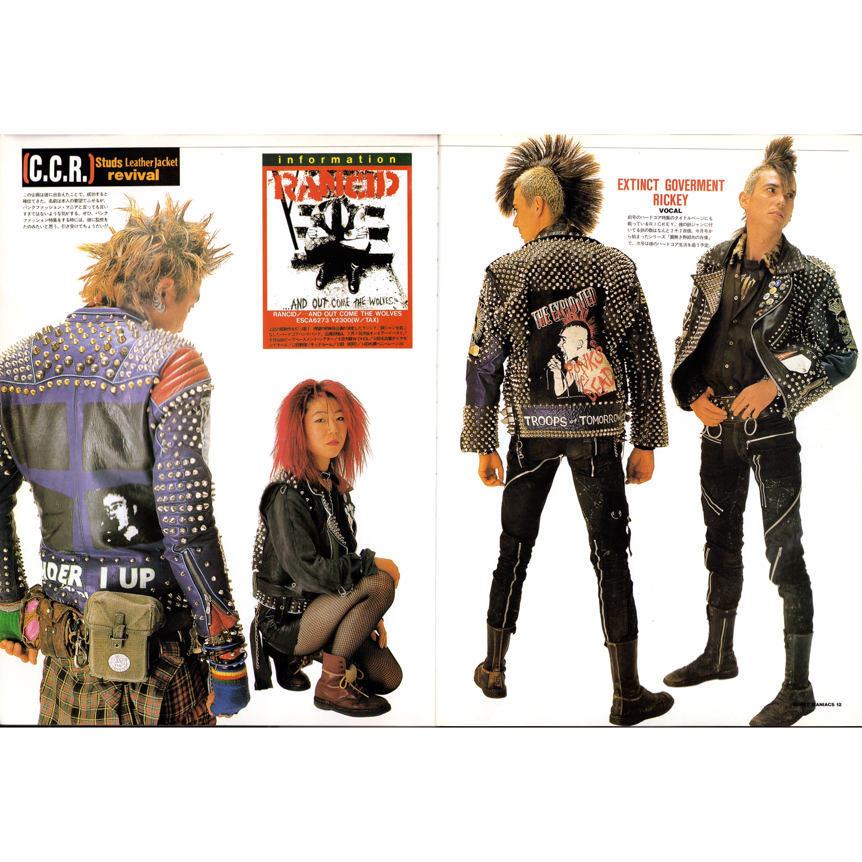 BURST Maniacs Vol. 1