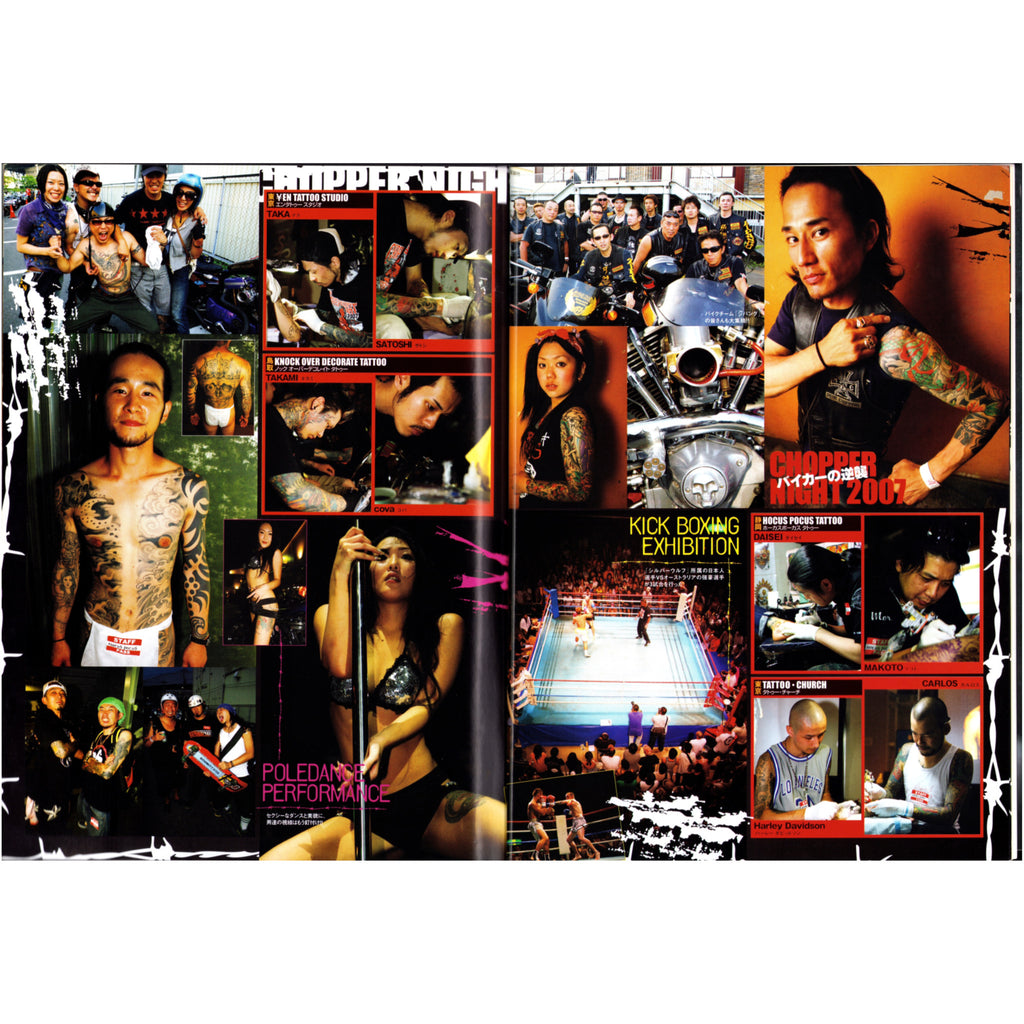 Tattoo BURST Vol. 40
