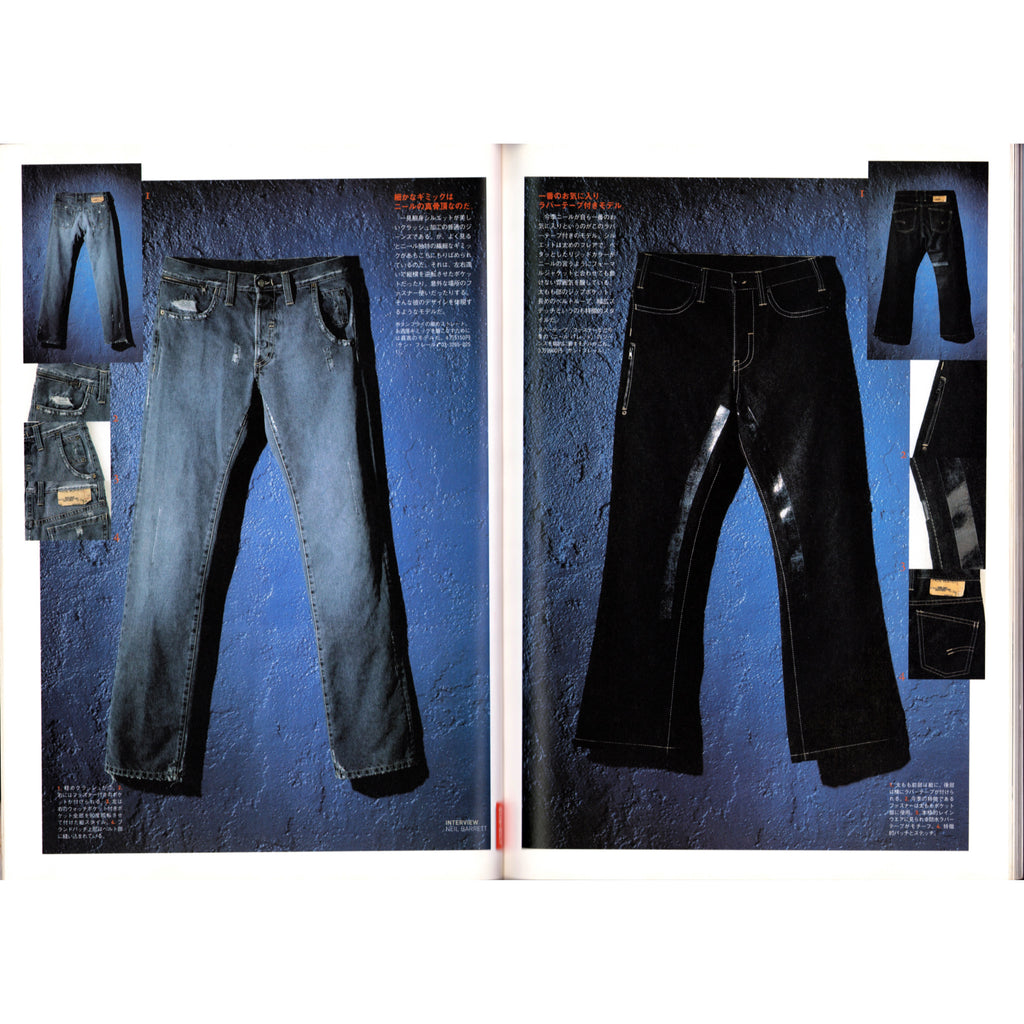 Popeye Denim Book