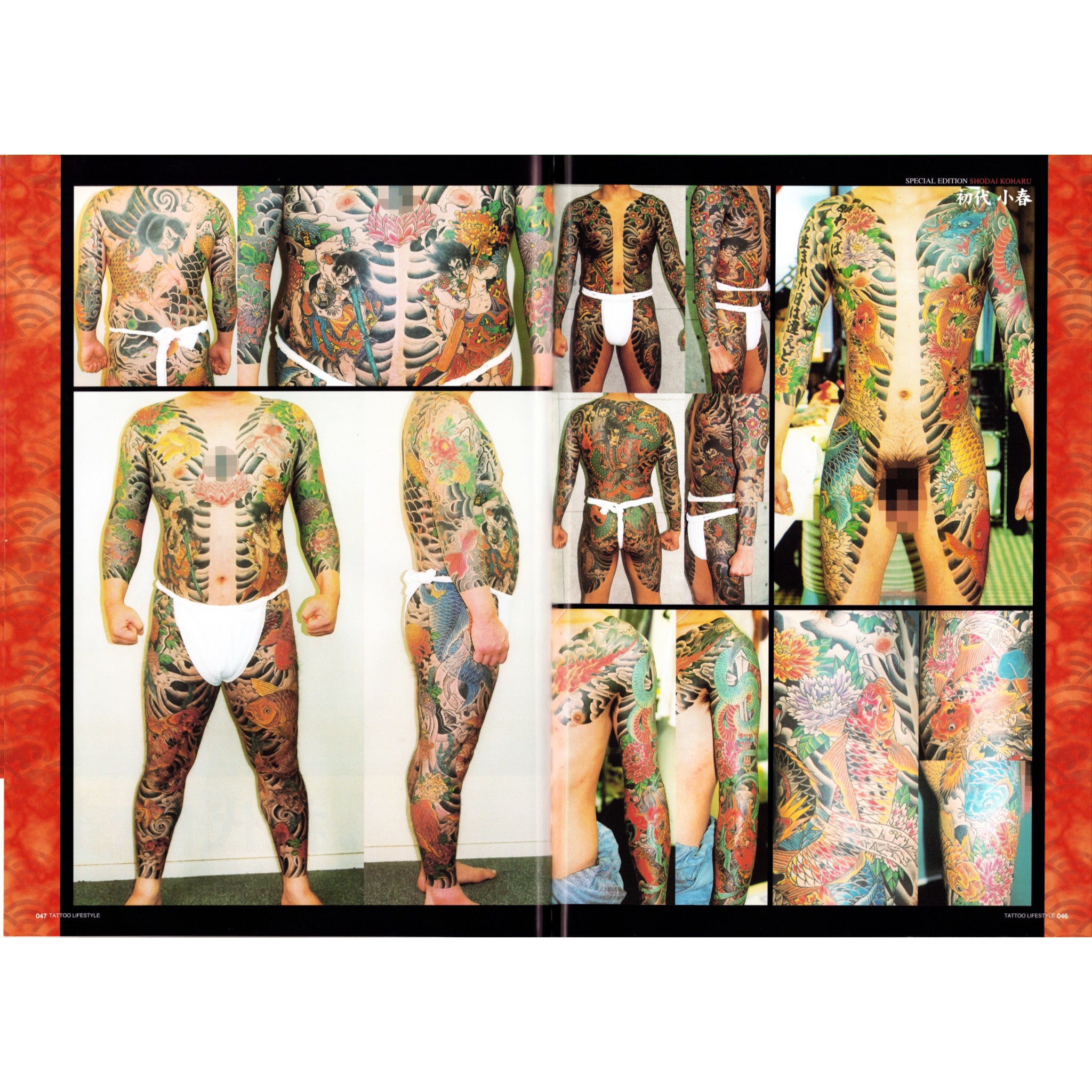 Tattoo Lifestyle Vol. 9