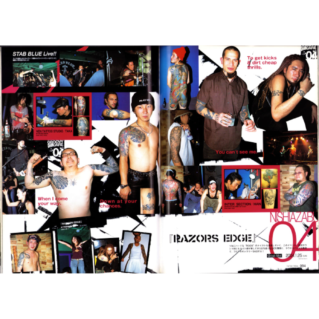 Tattoo Tribal Vol. 12