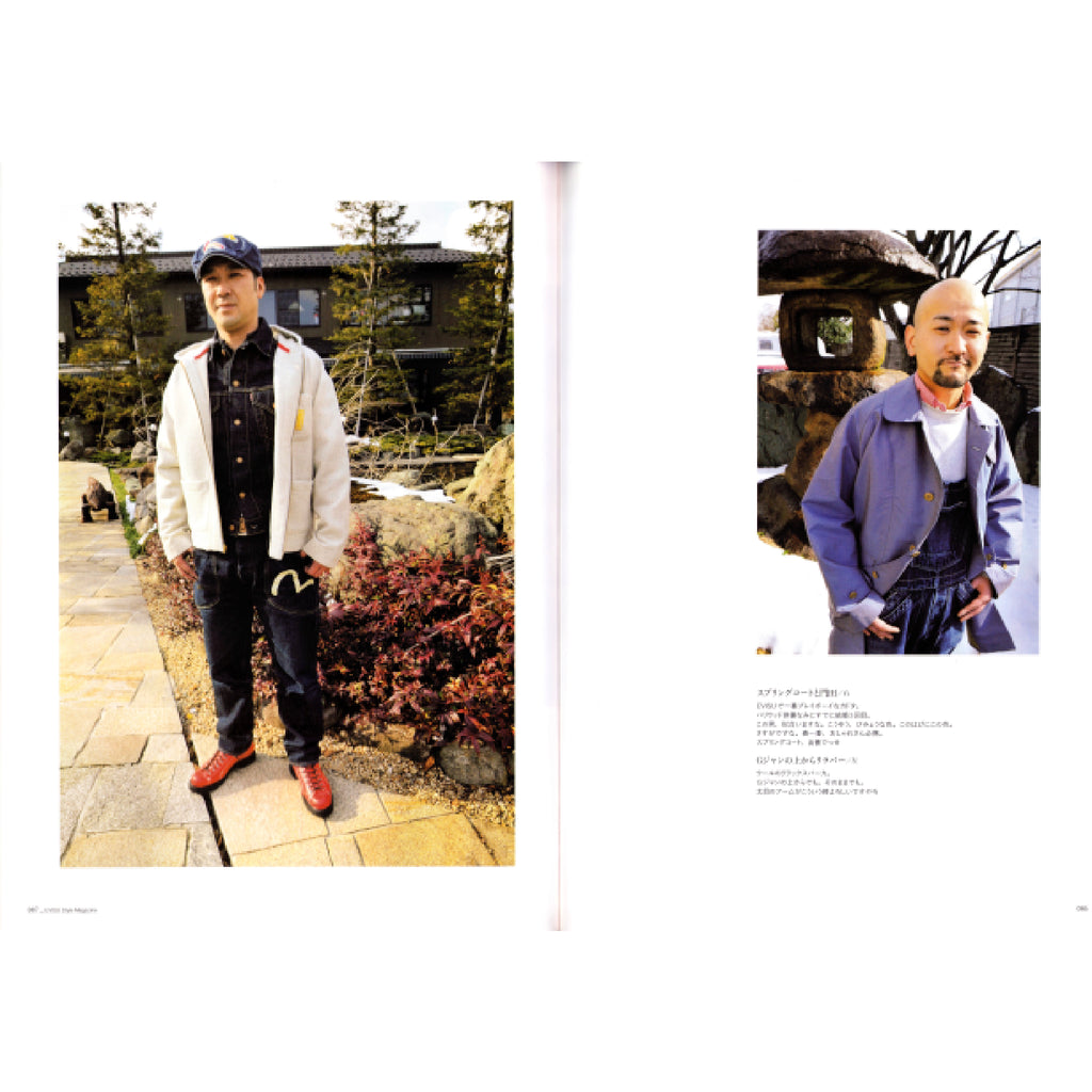 Evisu Style Magazine 2011