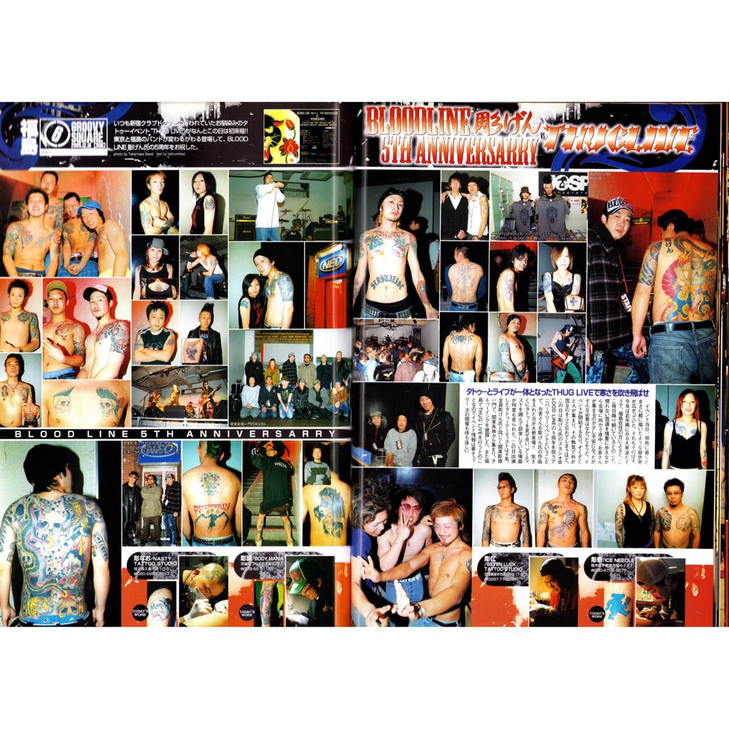 Tattoo Tribal Vol. 24