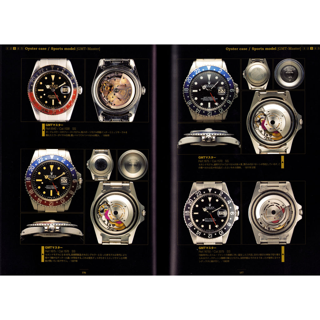 Rolex London Aritake Collection