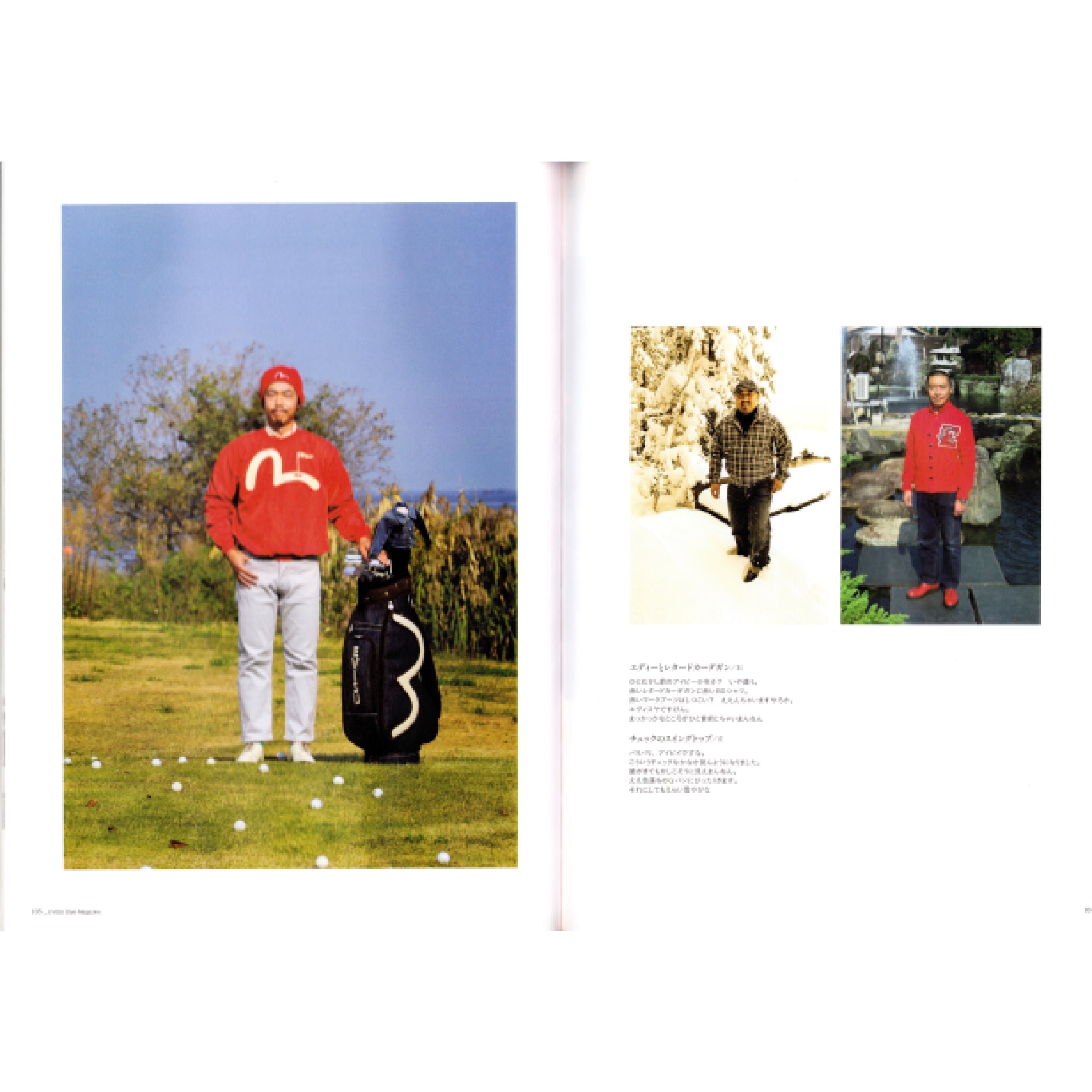 Evisu Style Magazine 2011