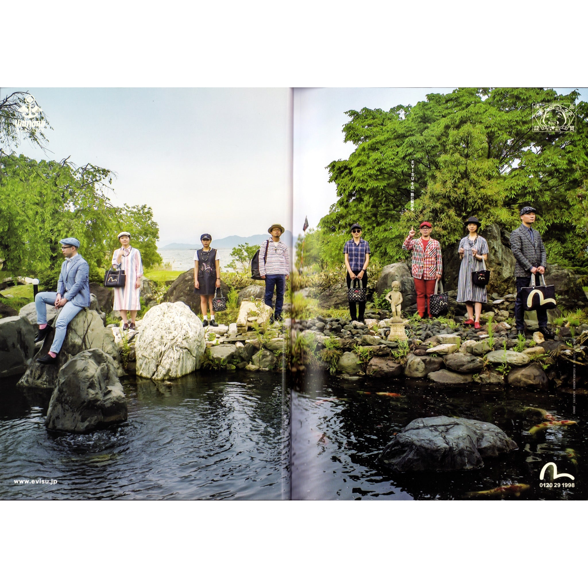 Lightning Denim Ultimate Catalog