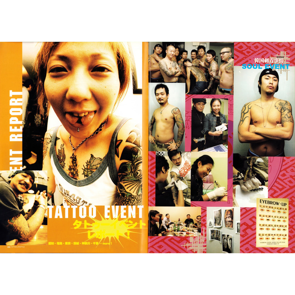 Tattoo Lifestyle Vol. 9