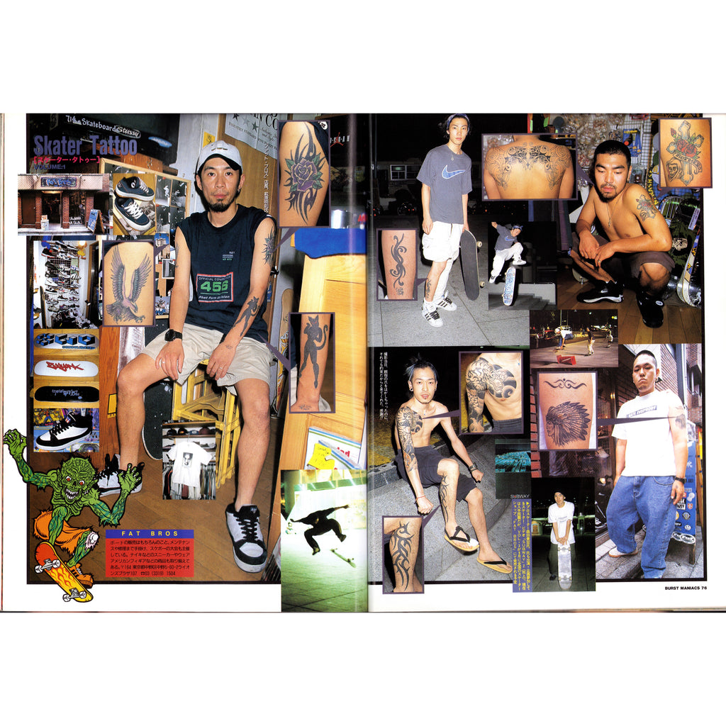 BURST Maniacs Vol. 1